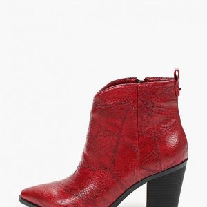 Ботильоны Betsy