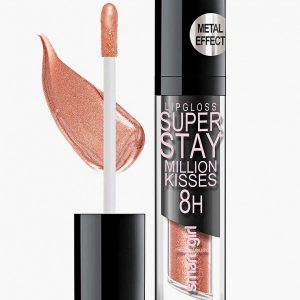 Блеск для губ BelorDesign «Smart girl» Million kisses