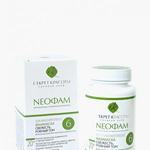 Маска для лица БиоБьюти №6 "Свежесть