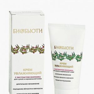 Крем для лица БиоБьюти “Увлажняющий” с экстрактом окопника.