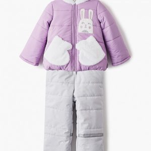 Костюм утепленный Boom