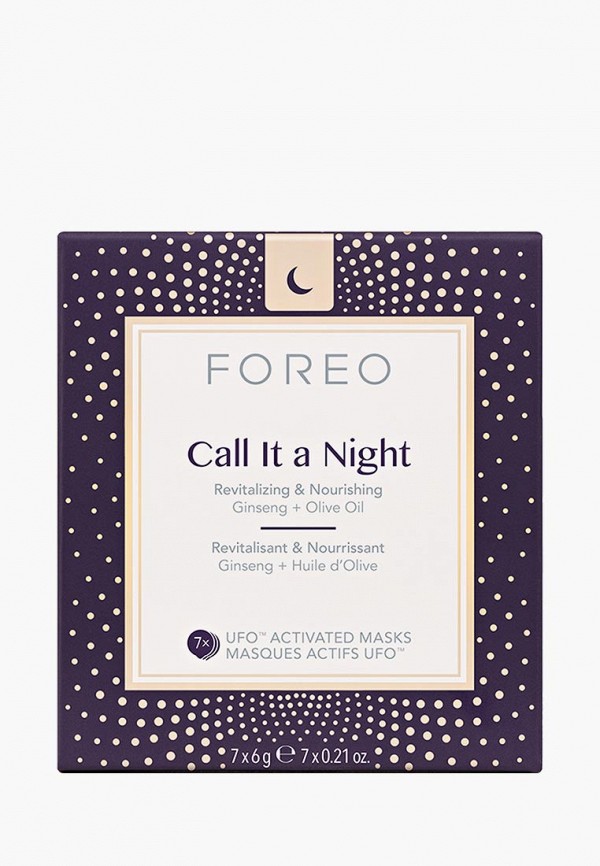 Набор масок для лица Foreo Call It a Night Набор масок для лица Foreo Call It a Night