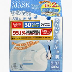 Набор масок для лица Japan Gals с тамариндом и гиалуроновой кислотой ( 2х15 шт)