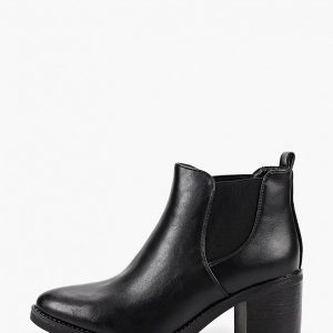 Ботильоны Janessa