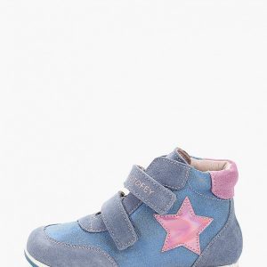 Ботинки Котофей