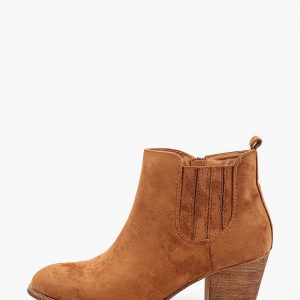 Ботильоны La Bottine Souriante