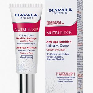 Крем для лица Mavala Anti-Age Nutrition Ultimate Cream