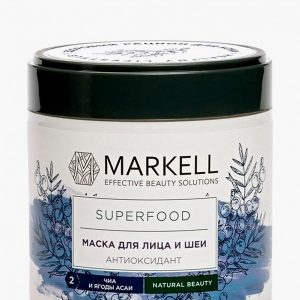 Маска для лица Markell АНТИОКСИДАНТ (ЧИА И ЯГОДЫ АСАИ) 100 мл