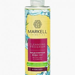 Мицеллярная вода Markell Markell 16166 МИЦЕЛЛЯРНАЯ ВОДА 3 В 1 БЕЛАЯ ИВА И СОФОРА (ДЛЯ ЖИРНОЙ И КОМБИНИР. КОЖИ)