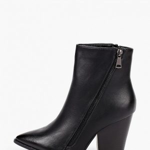 Ботильоны Marquiiz