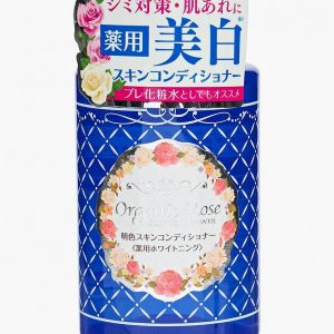 Лосьон для лица Meishoku с экстрактом дамасской розы