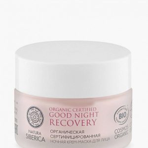 Крем для лица Natura Siberica ночной Cosmos "anti-age"