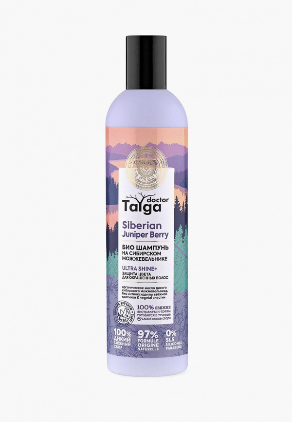 Шампунь Natura Siberica Doctor Taiga «Био. Защита цвета для окрашенных волос» Шампунь Natura Siberica Doctor Taiga «Био. Защита цвета для окрашенных волос»