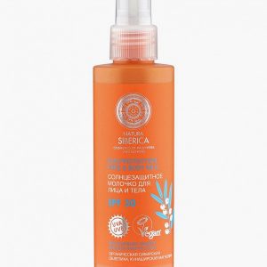 Молочко для тела Natura Siberica Sun spf 30