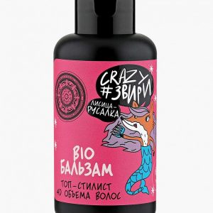 Бальзам для волос Natura Siberica Crazy #звири Лисица русалка «Bio. Топ-стилист 4D объема волос»