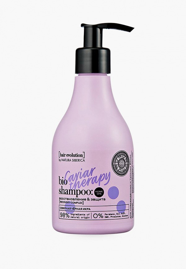 Шампунь Natura Siberica Hair Evolution "CAVIAR THERAPY. Восстановление & Защита" Шампунь Natura Siberica Hair Evolution "CAVIAR THERAPY. Восстановление & Защита"