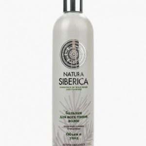 Бальзам для волос Natura Siberica для всех типов Объем и уход