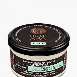 Крем для тела Natura Siberica сливочный баттер