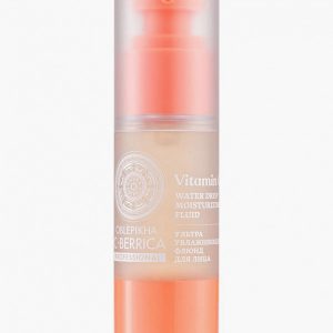 Флюид для лица Natura Siberica Ультра увлажняющий