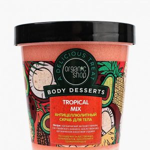 Скраб для тела Organic Shop Тропический микс
