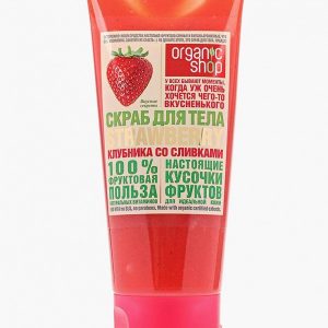 Скраб для тела Organic Shop Клубника со сливками