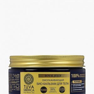 Крем для тела Natura Siberica Tuva Siberica Бальзам омолаживающий 300 мл