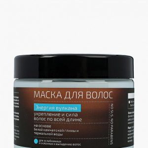 Маска для волос Natura Siberica Natura Kamchatka "Энергия вулкана" укрепление и сила