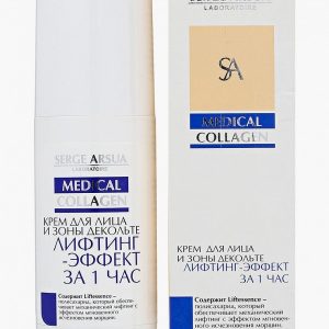 Крем для лица Натуротерапия и зоны декольте «Лифтинг-эффект за 1 час»