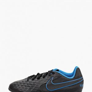 Бутсы Nike JR LEGEND 8 CLUB FG/MG