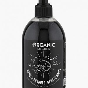 Жидкое мыло Organic Kitchen "Ничего личного