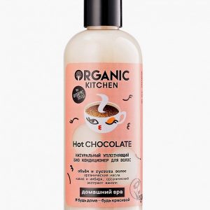 Кондиционер для волос Organic Kitchen БИО Натуральный уплотняющий Hot CHOCOLATE