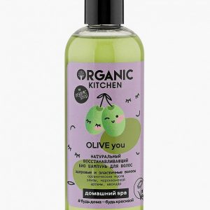 Шампунь Organic Kitchen БИО Натуральный восстанавливающий OLIVE You