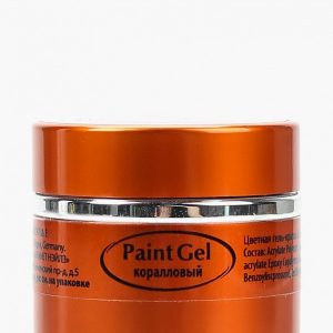 Гель-краска для ногтей Planet Nails Paint Gel - 11905 Коралловый