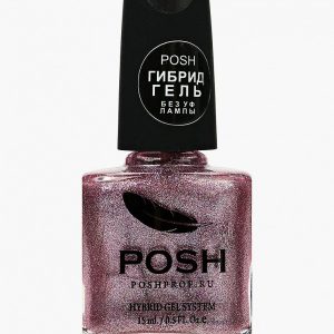 Гель-лак для ногтей Posh Гибрид без УФ лампы Тон 260 глубины галактики