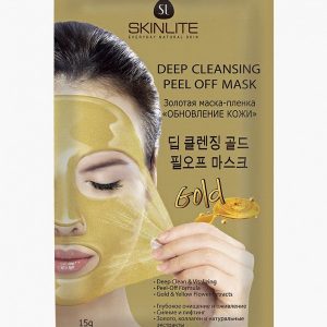 Маска для лица Skinlite Золотая ОБНОВЛЕНИЕ КОЖИ