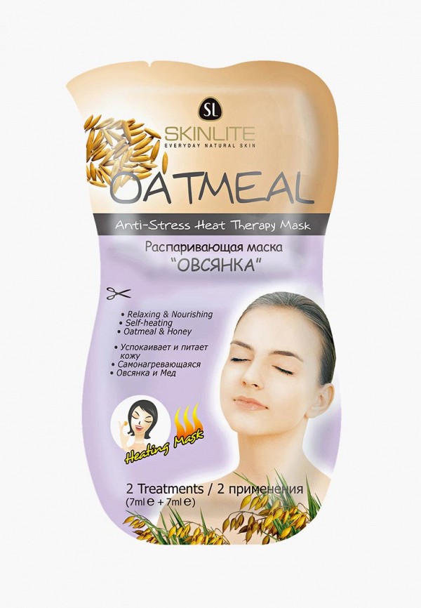 Набор для ухода за лицом Skinlite Распаривающая маска.ОВСЯНКА. 2 применения Набор для ухода за лицом Skinlite Распаривающая маска.ОВСЯНКА. 2 применения