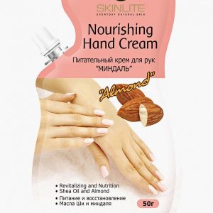 Крем для рук Skinlite Питательный МИНДАЛЬ