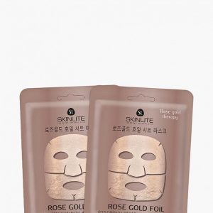 Набор масок для лица Skinlite "Розовое золото"