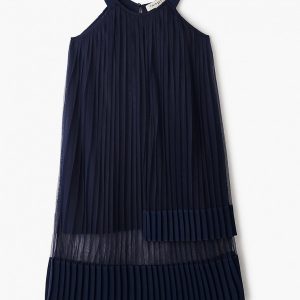 Сарафан Twinset Milano