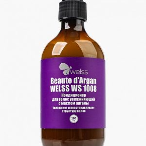 Кондиционер для волос Welss увлажняющий с маслом арганы Beaute d`Argan